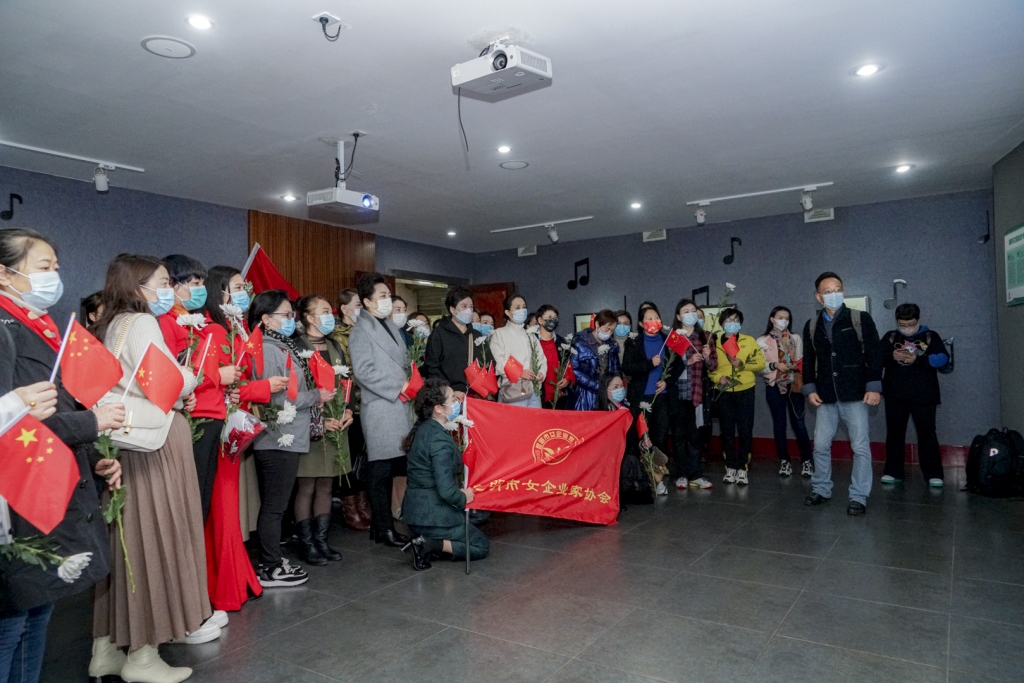 女企业家协会 (5).jpg
